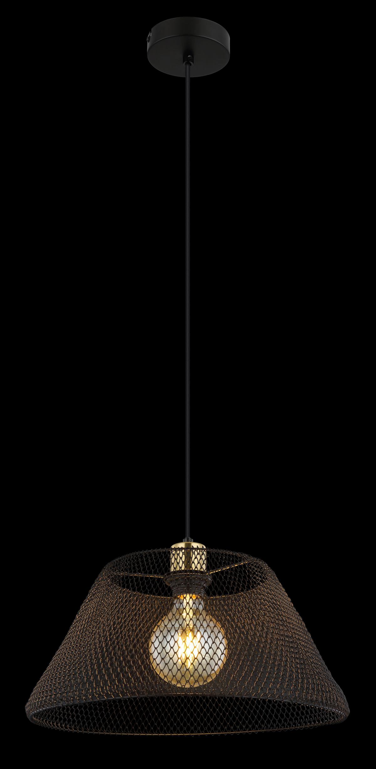 Hängeleuchte Baku Schwarz max. 40 Watt - Goldfarben/Schwarz, Trend, Kunststoff/Metall (36/120cm) - Globo