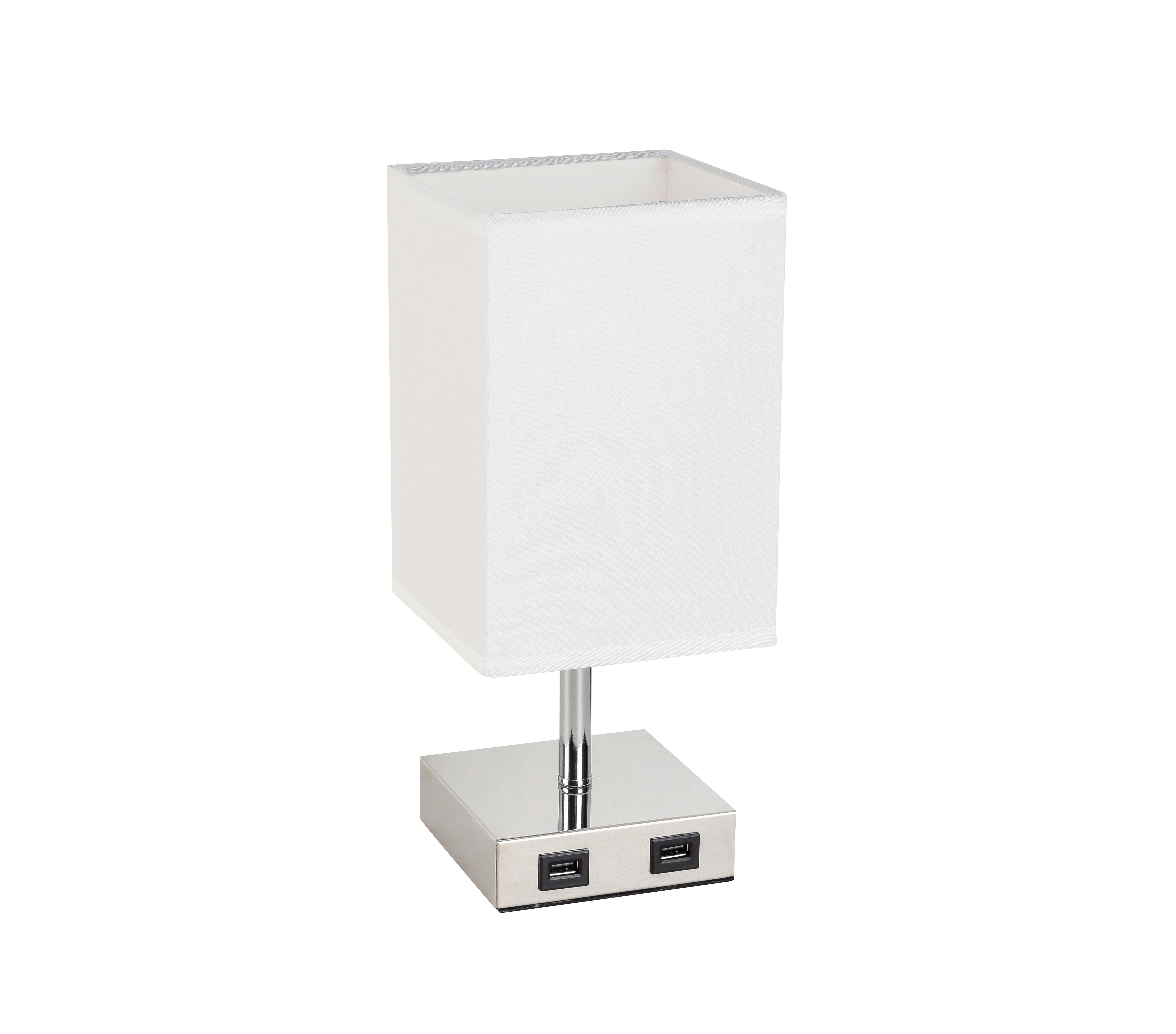 BORDSLAMPA ZIBOL - vit/nickelfärgad, Romantik / Lanthus, metall/textil (13/13/30cm) - Mömax