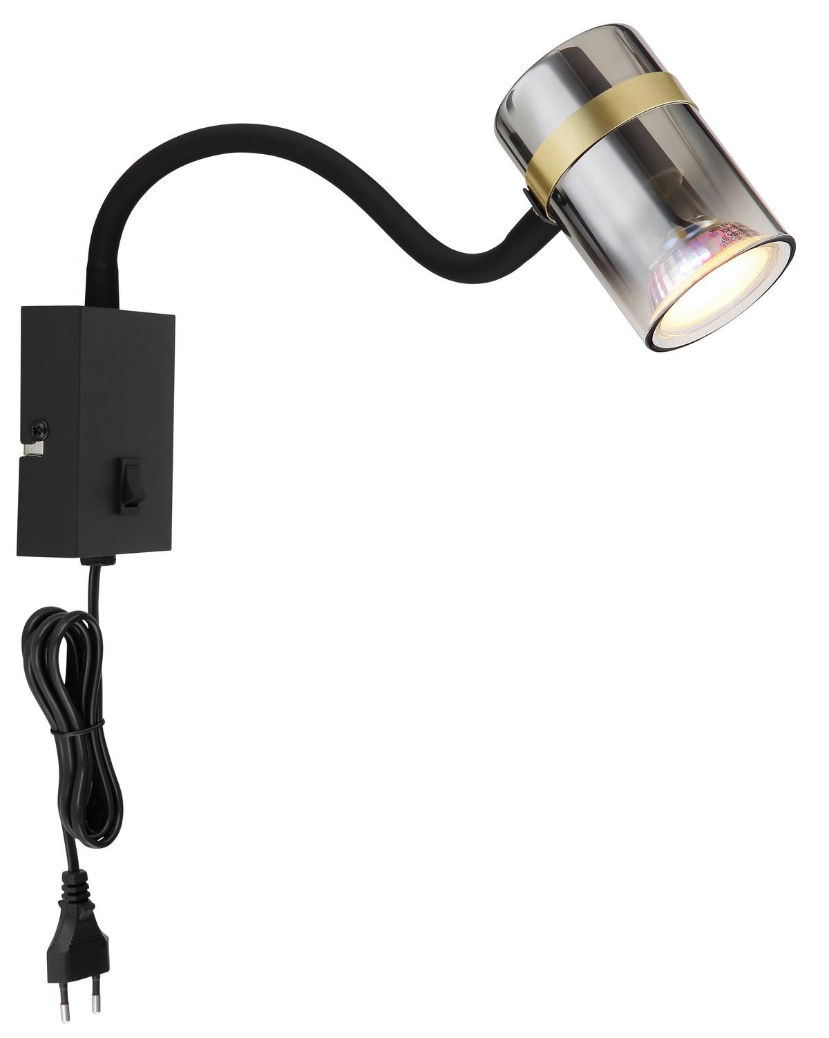 WANDLEUCHTE 57916W - Messingfarben/Schwarz, Design, Glas/Kunststoff (7/29,5/40,5cm) - Globo