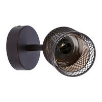 Reflektor Zidni 91-81377 - Basics, metal (9/16/15cm)