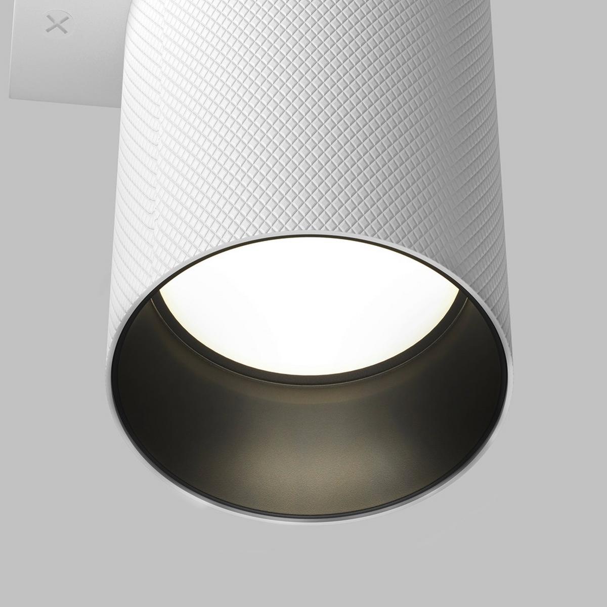 Wandleuchte Artisan Weiss max. 10 Watt - Weiss, Modern, Metall (5,4/20cm) - MAYTONI