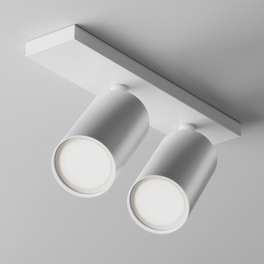 DECKENLEUCHTE FOCUS S - Weiss, Modern, Metall (34,4/6/12cm) - MAYTONI