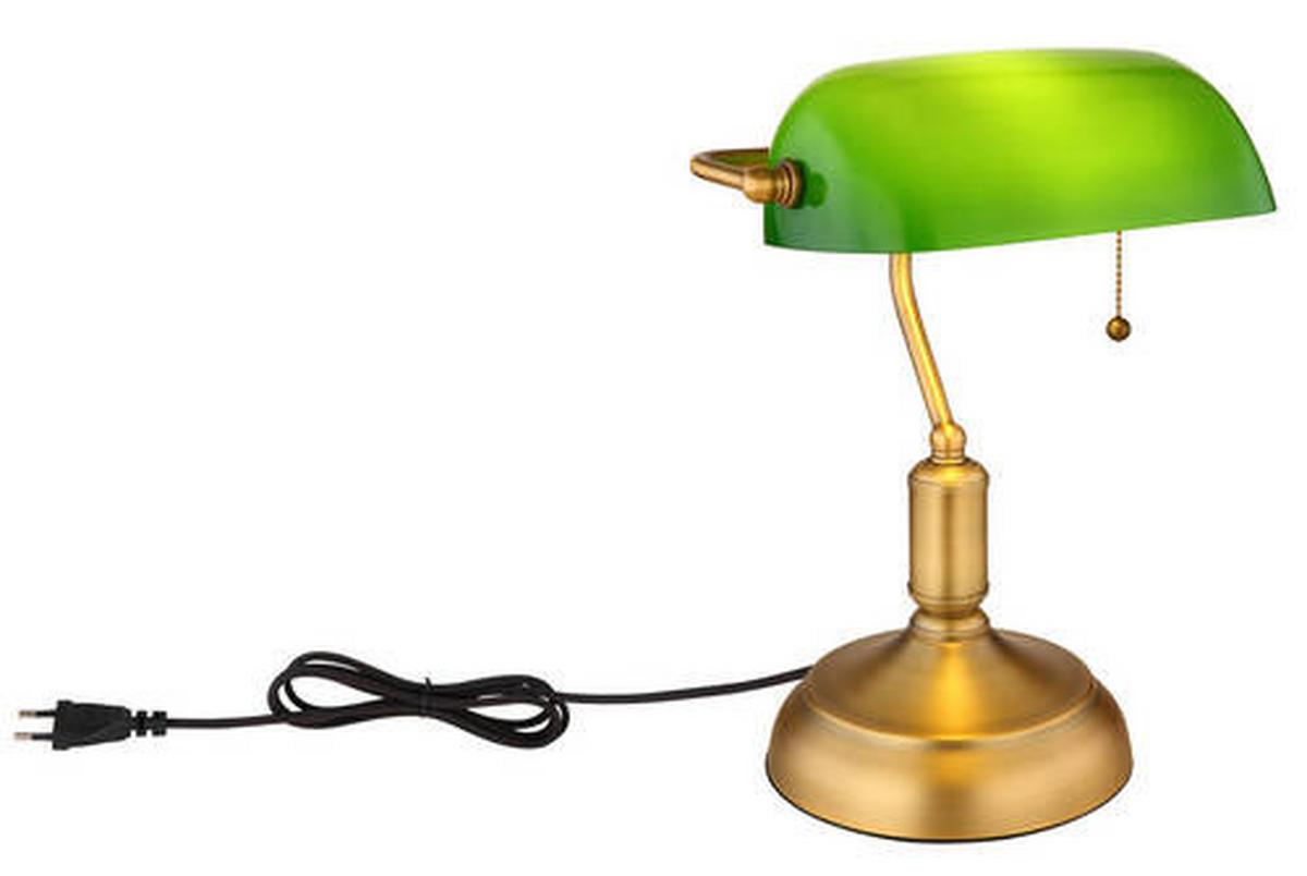 TISCHLEUCHTE 2491A - Weiss/Messingfarben, Konventionell, Glas/Metall (26,5/18/36cm) - Globo
