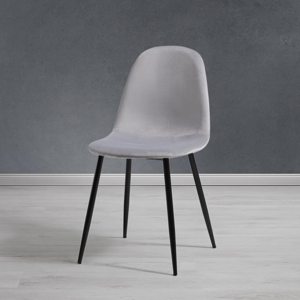 STUHL in Hellgrau 'Lio' - Hellgrau/Schwarz, MODERN, Holz/Textil (43/86/55cm) - Bessagi Home