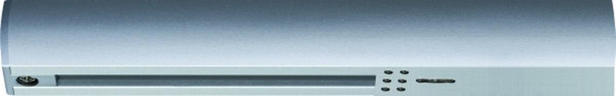 Schienensystem-Einspeiser Endeinspeisung max. 1000 W - Chromfarben, Basics, Kunststoff/Metall (18,7/8,3cm) - Paulmann
