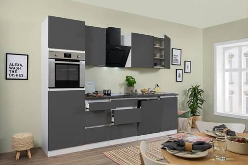 Küchenblock Premium Weiß B: ca. 280 cm - Braun/Weiß, MODERN, Holzwerkstoff (280cm) - Respekta