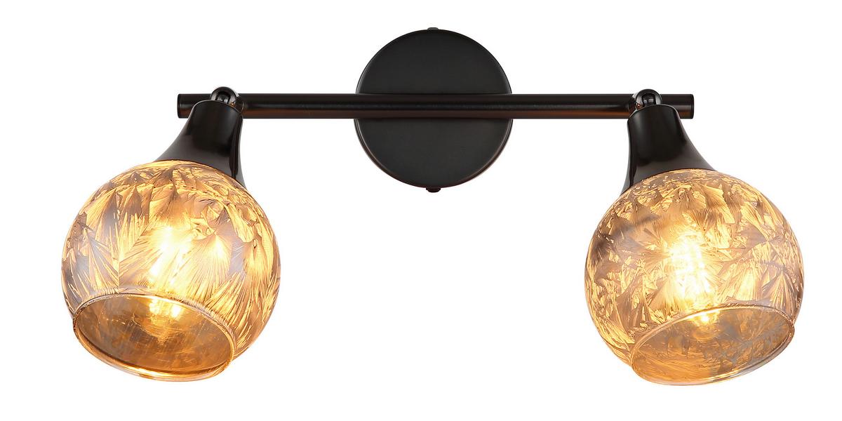 Reflektor Frosta - siva/crni krom, Basics, staklo/metal (25/9,8/19cm) - Globo