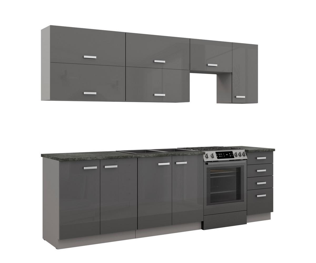 Blok Kuhinja Grey - siva visoki sjaj/boja hroma, Moderno, metal/pločasti materijal (260/214/60cm) - Modern Living