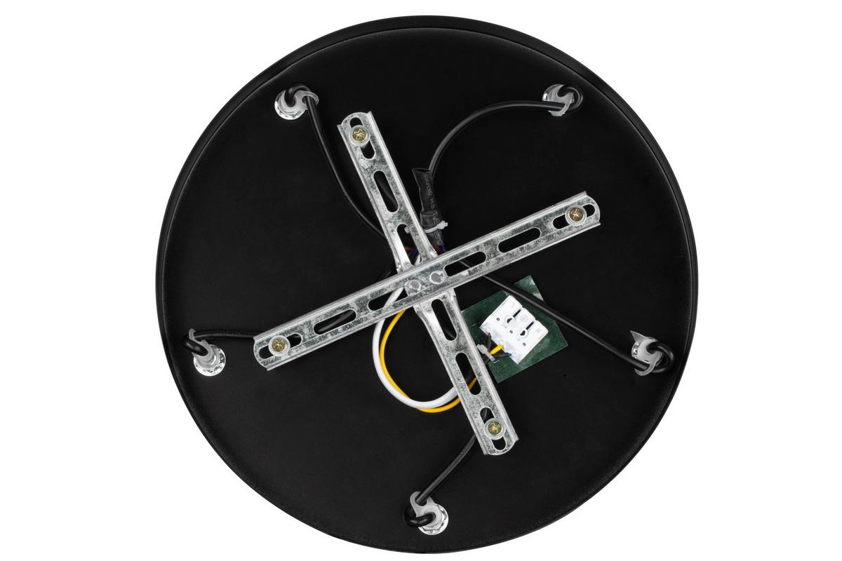 LAMPA WISZĄCA SAVANNAH - kolor brązu/czarny, Trend, metal/szkło (350/150cm) - Novel