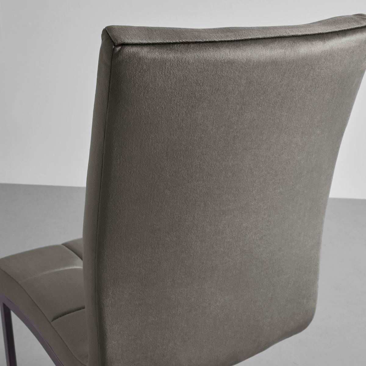 ZESTAW KRZESEŁ NA PŁOZIE MELA - czarny/szary, Modern, metal/tkanina (44/95/60cm) - Bessagi Home