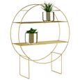 Regal Goldfarben - Goldfarben, Metall (50/15/60cm) Regal Goldfarben - Goldfarben, Metall (50/15/60cm)