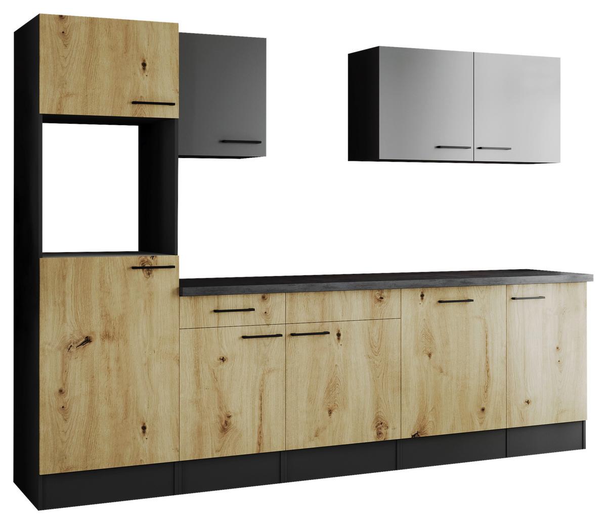 Kuhinjski Blok Brez Aparatov Oliver, 280cm - siva/črna, Design, kovina/leseni material (280cm) - Respekta