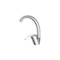 Küchenarmatur Sistant Prag in Chromfarben - Chromfarben, Basics, Metall (4,5/24/23cm) - Sistant