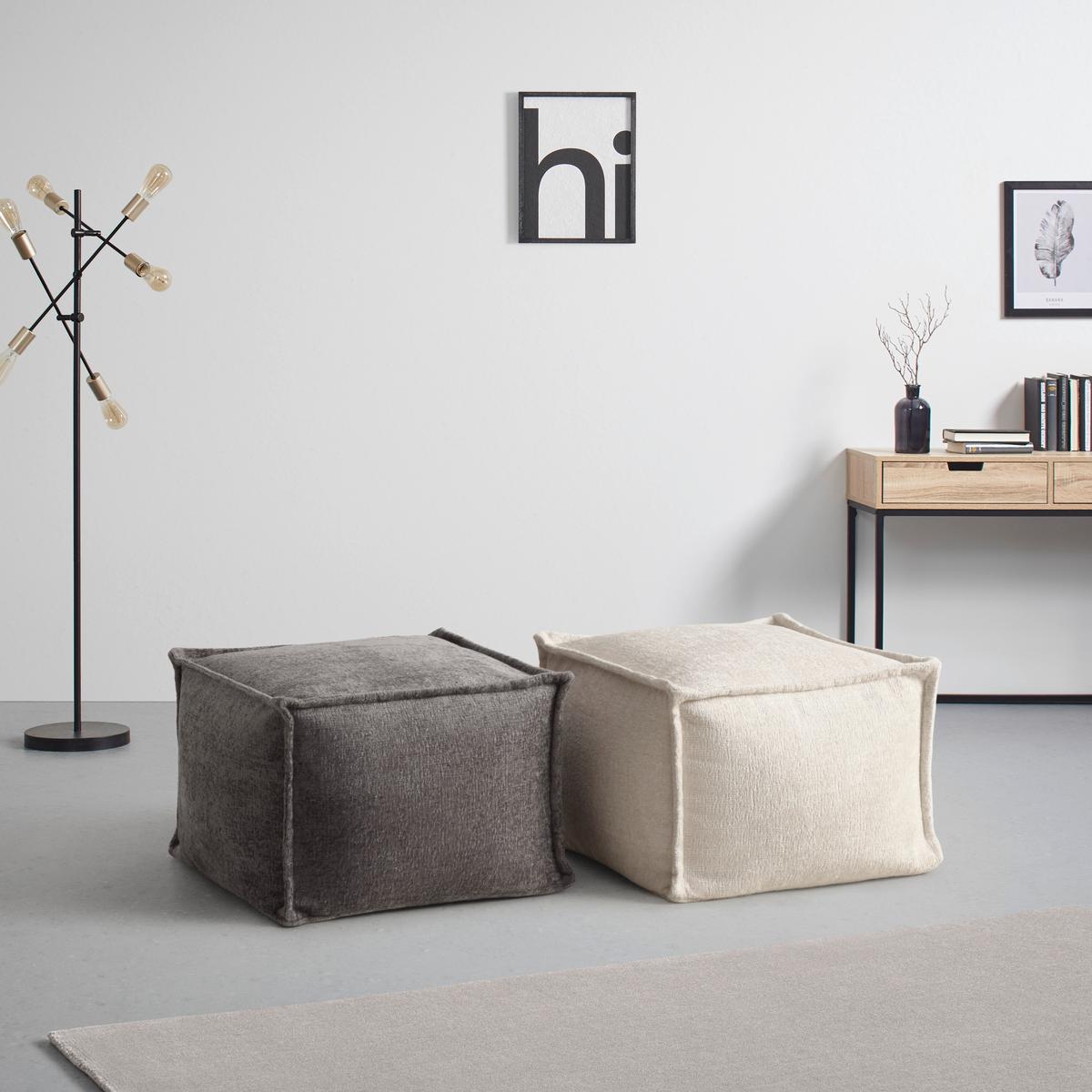 Hocker Cube Mega in Beige - Beige, MODERN, Textil (70/40/70cm) - Mömax