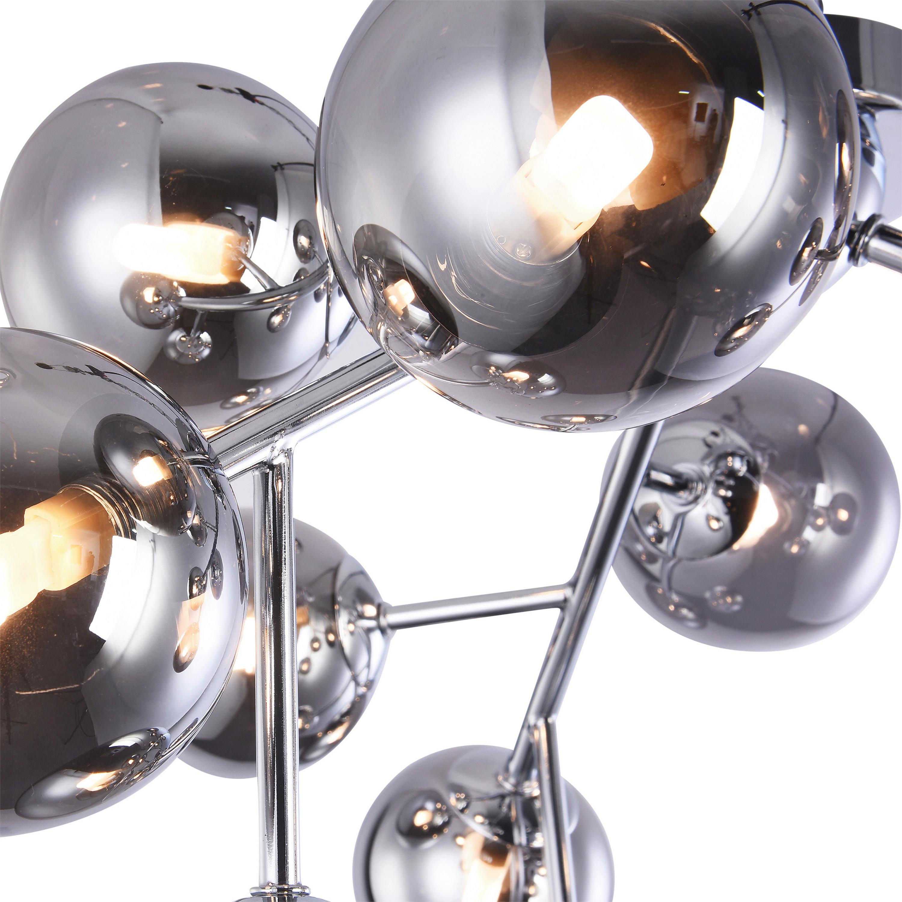 DECKENLEUCHTE DALLAS - Chromfarben, Trend, Glas/Metall (60/17,5/60cm) - MAYTONI