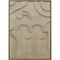 Keilrahmenbild Mike in Hellbraun ca. 50x70x3cm - Hellbraun/Naturfarben, MODERN, Holzwerkstoff/Kunststoff (50/70/3cm) - Mömax