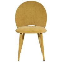 KRZESŁO LAVIK - żółty, Modern, metal/drewno (50/87/58,5cm) - Livetastic