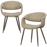 ARMLEHNSTUHL-SET YOSSI - Sandfarben/Kupferfarben, MODERN, Textil/Metall (57/78/57cm) - Livetastic