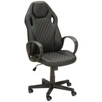 Chefsessel in Grau/Schwarz - Schwarz/Grau, MODERN, Holz/Kunststoff (61/107-117/66cm) - Mömax