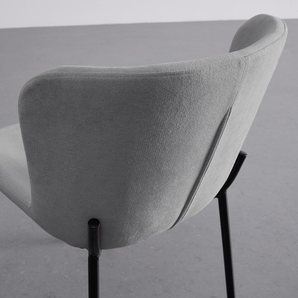 Stuhl Noemie Hellgrau Webstoff Gepolstert - Hellgrau/Schwarz, MODERN, Holz/Textil (46/79/56cm) - Bessagi Home