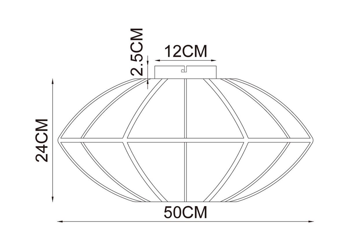 LAMPA WISZĄCA KALINDA - beżowy/czarny, Design, metal/tkanina (50/24cm) - Collett's Monde