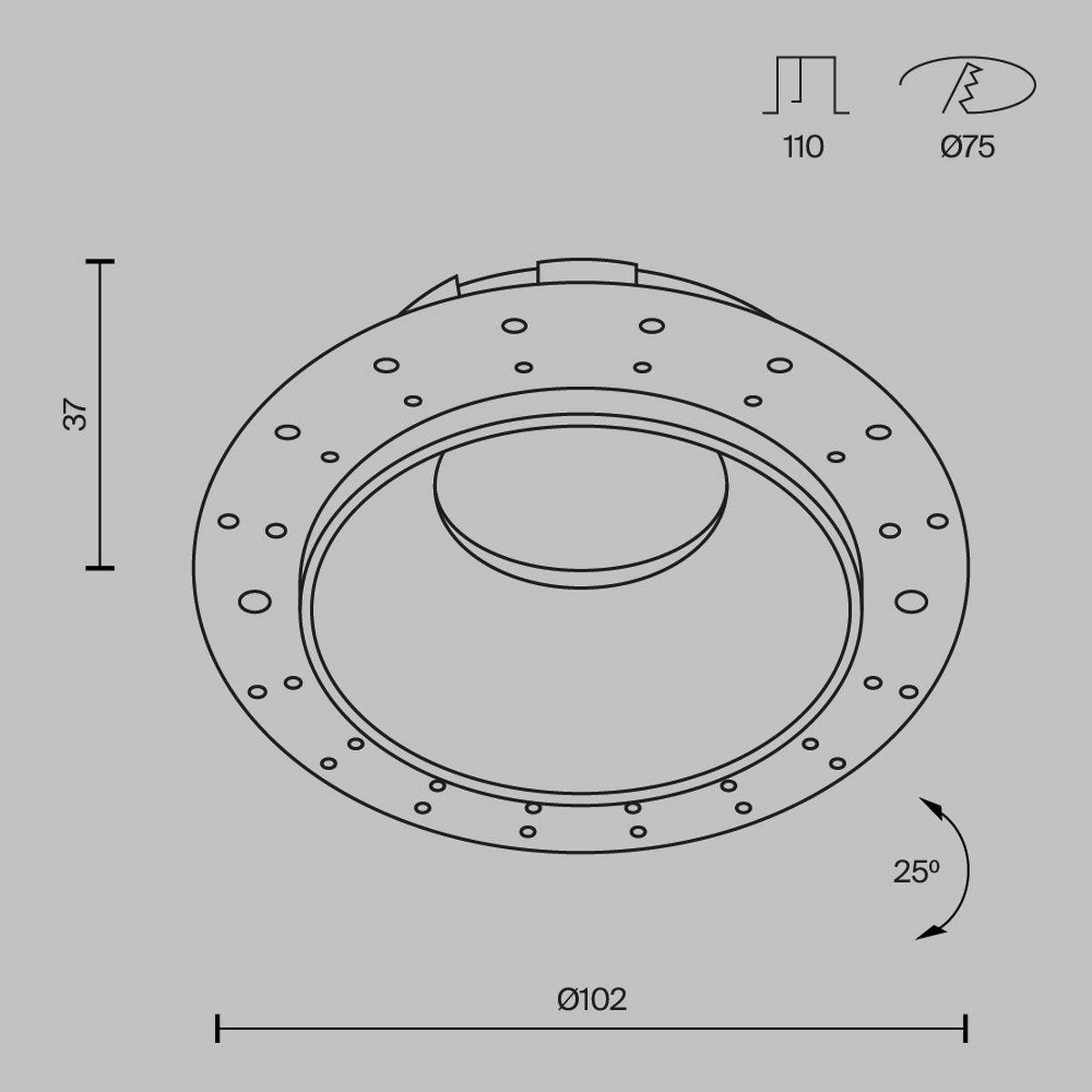 EINBAUSPOT SHARE - Basics (10,2/3,7cm) - MAYTONI