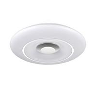 LAMPA SUFITOWA LED COOL *SBN*SH* - biały/kolor chromowy, Lifestyle, tworzywo sztuczne/metal (39/7cm) - Novel