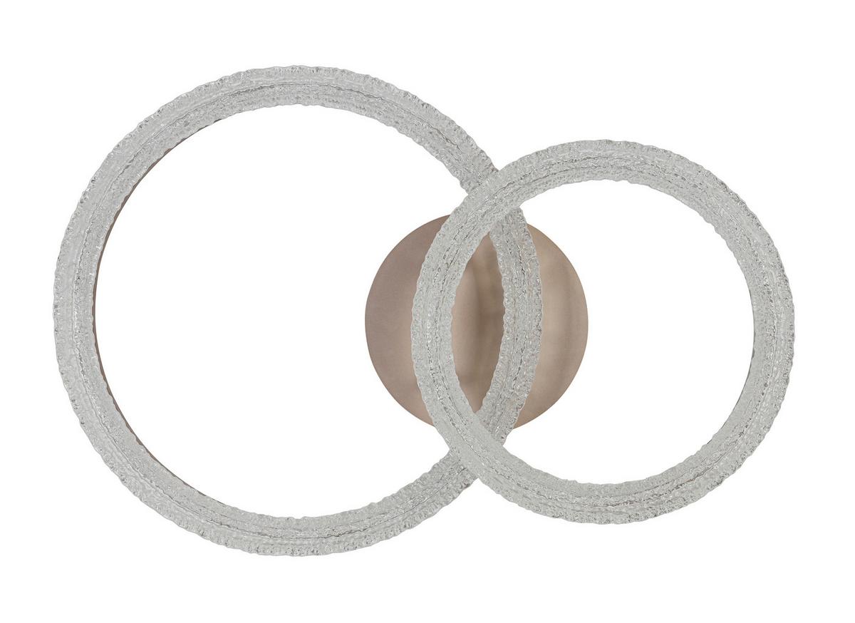 LED-Deckenleuchte Martin Cappuccino max. 30 Watt - Cappuccino, MODERN, Kunststoff/Metall (41,5/62/14,5cm) - Mömax