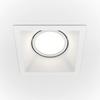 DECKENLEUCHTE DOT - Weiss, Basics, Metall (9/9/4,5cm) - MAYTONI