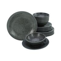 Jedilni Servis Orient Mandala, 18-Delni - siva, Basics, keramika - Creatable