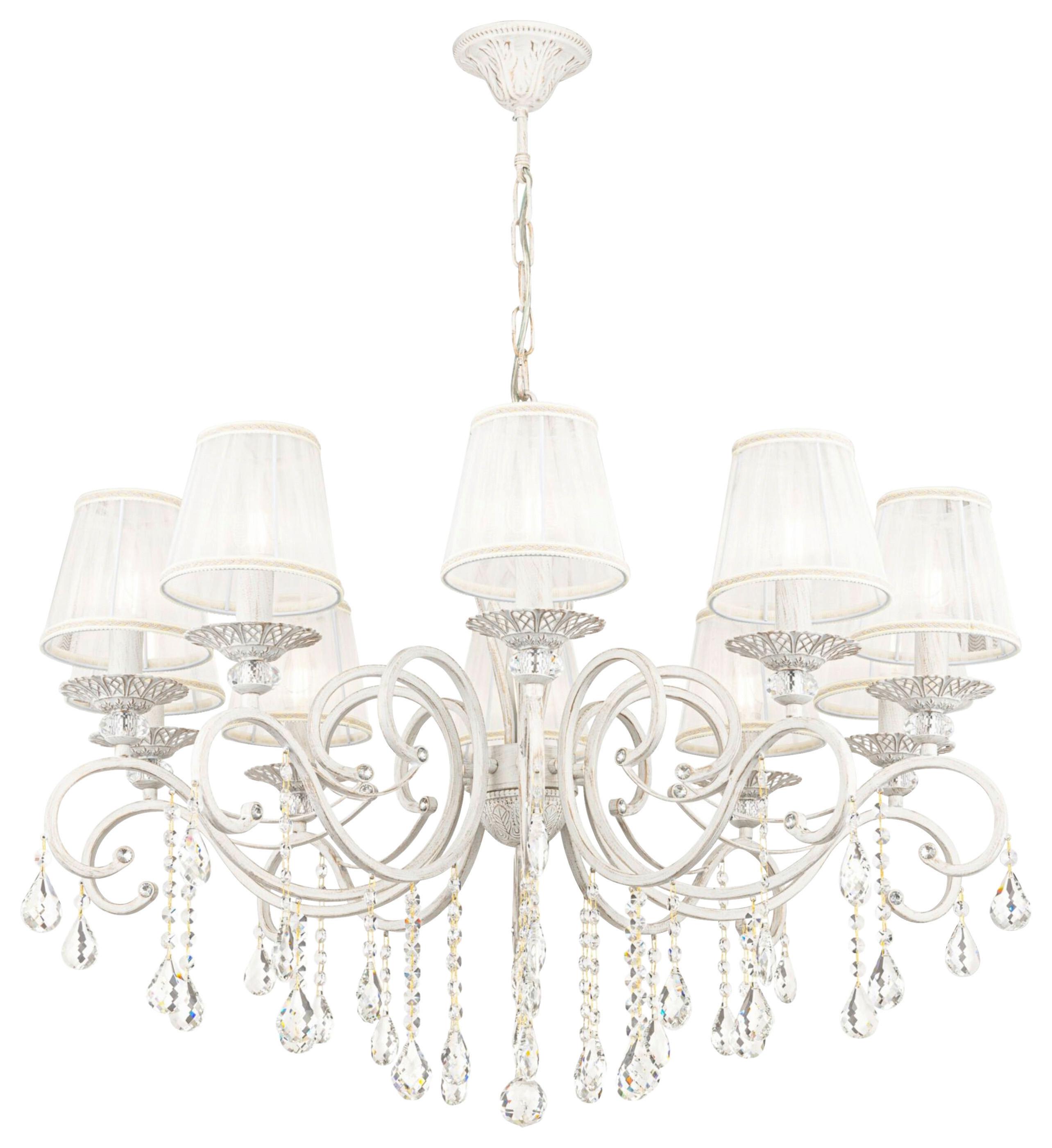 Kronleuchter Grace Weiß max. 40 Watt - Weiß, Basics, Glas/Textil (85/64/85cm) - MAYTONI
