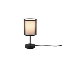 Tischleuchte Burton Grau/Schwarz max. 28 Watt - Schwarz/Grau, Basics, Textil/Metall (12,5/28,5cm) - Trio Leuchten