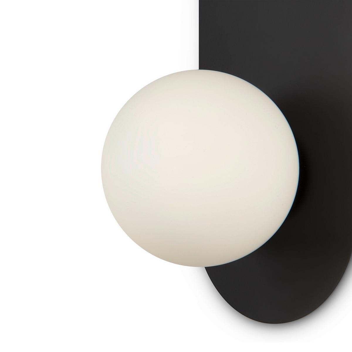 Wandleuchte Bao Schwarz max. 28 Watt - Schwarz, MODERN, Metall (13/12/31cm) - MAYTONI