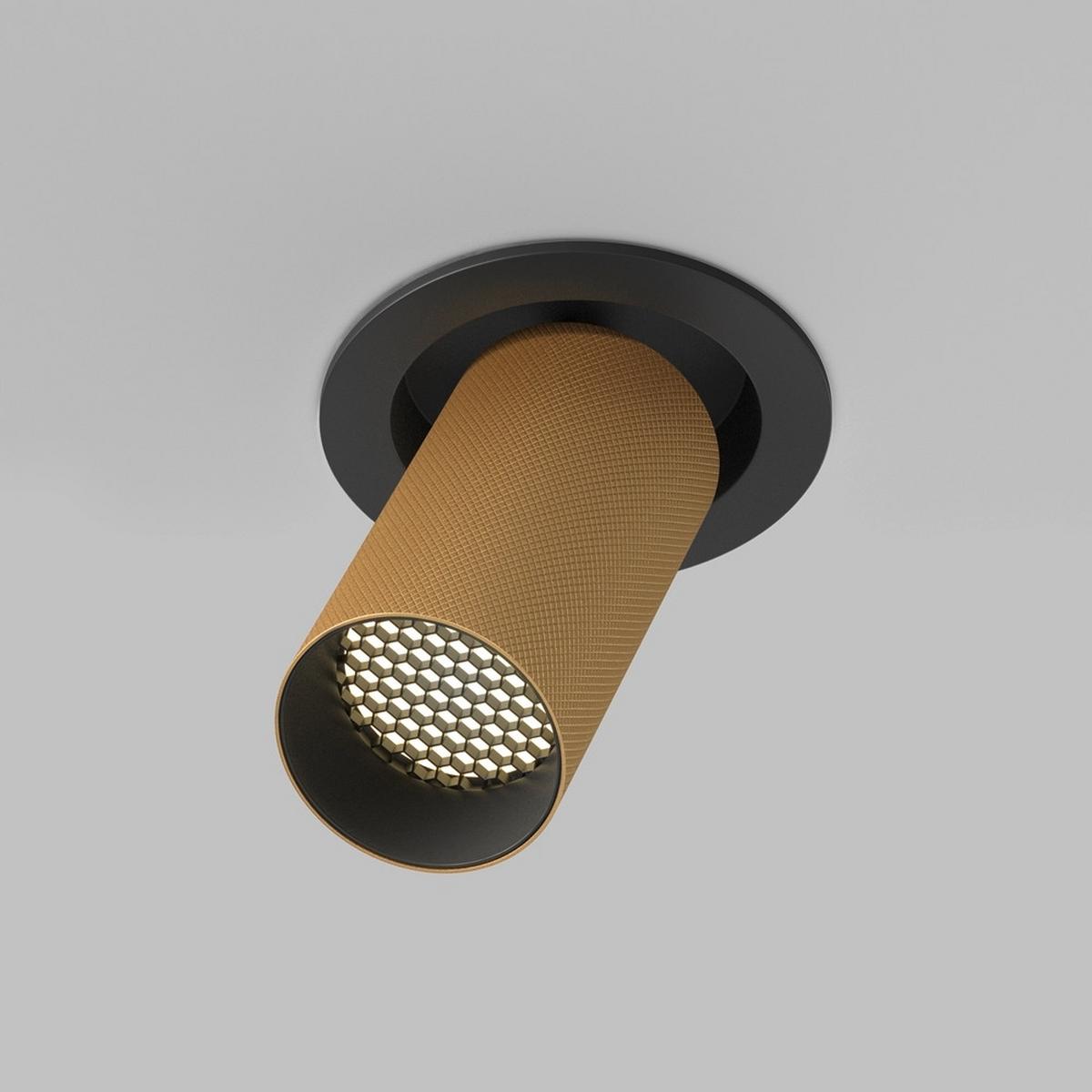 Deckenleuchte Artisan Goldfarben max. 10 Watt - Goldfarben/Schwarz, Modern, Metall (5,4/14,1cm) - MAYTONI