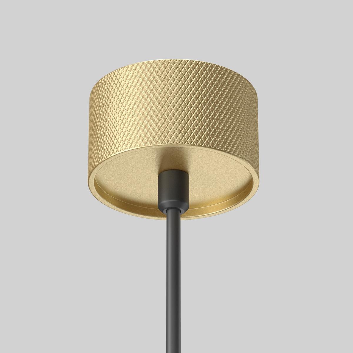 Pendelleuchte P082pl-Gu10-Mg - Goldfarben, Design, Metall (5.4/133cm) - MAYTONI