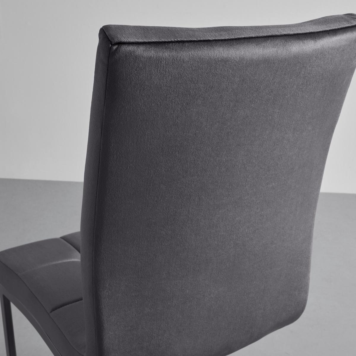 Schwingstuhl-Set dunkelgrau, "Mela" - Dunkelgrau/Schwarz, MODERN, Textil/Metall (44/95/60cm) - Bessagi Home