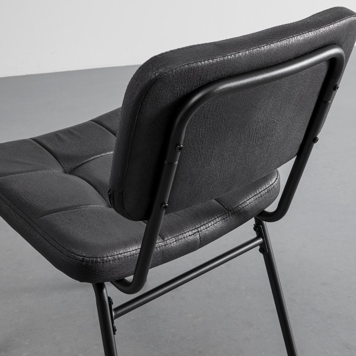 ZESTAW KRZESEŁ VALENTIN - ciemnoszary/czarny, Modern, metal/tkanina (44/80/59cm) - Bessagi Home