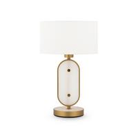 TISCHLEUCHTE MARMO - Weiss/Goldfarben, Trend, Textil/Stein (28/44cm) - MAYTONI