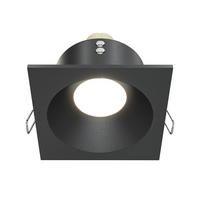 Deckenleuchte Zoom - Schwarz, Trend, Metall (8,5/8,5/4,5cm) - MAYTONI