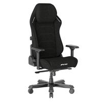 Gamingstuhl Master Schwarz - Schwarz, KONVENTIONELL, Textil/Metall (70/133/70cm) - Dxracer
