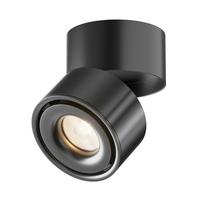 LED-Spot Yin Schwarz max. 15 Watt - Schwarz, Trend, Metall (10/10,5cm) - MAYTONI