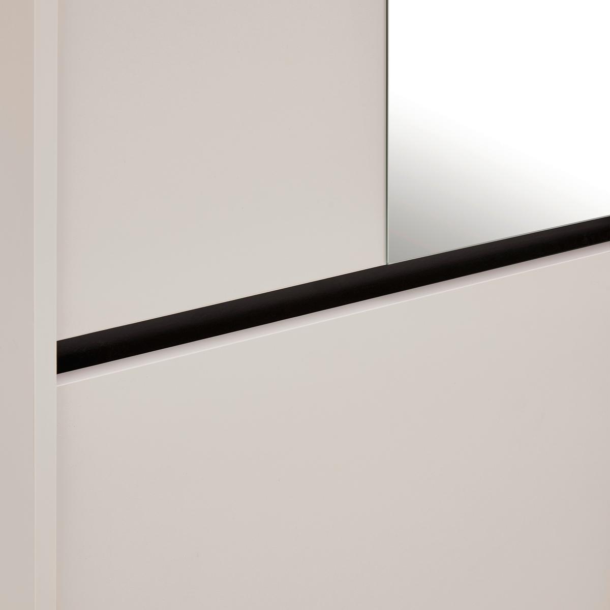 Garderobenschrank Arran Kaschmir - Kaschmir, MODERN, Holzwerkstoff (55/206/40cm) - Mömax