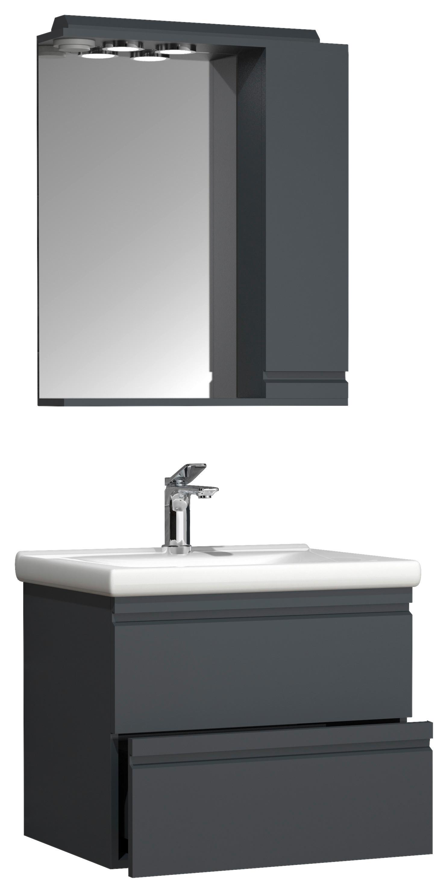 Kopalnica Silora L, Antracit - bela/antracit, Moderno, steklo/leseni material (60cm) - MID.YOU