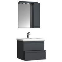 Kopalnica Silora L, Antracit - bela/antracit, Moderno, steklo/leseni material (60cm) - MID.YOU