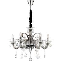 Luster Dunja - siva/prozirno, Lifestyle, staklo/metal (70/115,5cm) - Globo