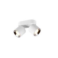 Strahler Guayana Weiß max. 10 Watt - Weiß, Basics, Metall (18/12,0/8,7cm)