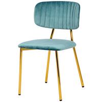 STUHL-SET GISELLE 125 - Goldfarben/Grün, Design, Kunststoff/Metall (47/80/51cm) - Kayoom