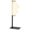 LED-BORDSLAMPA LASERI - vit/svart, Klassisk, metall/plast (20/14/55cm) - Mömax