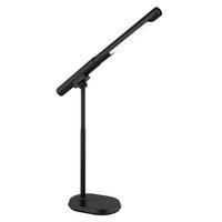 Led Svjetiljka Za Pisaći Stol Milano - bijela/crna, Design, metal/plastika (40,4/10,9/44,5cm) - Globo