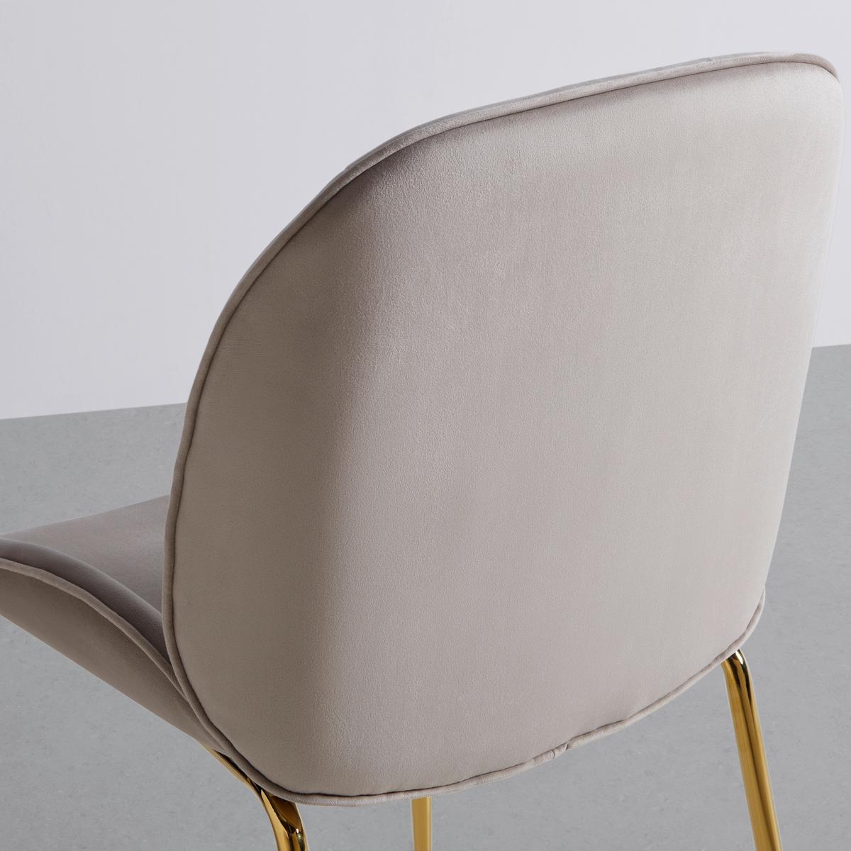 Stol Azra, Bež, Žamet - zlate barve/bež, Trend, kovina/tekstil (48/85/61cm) - Mömax